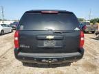 2013 Chevrolet Tahoe C1500 LT