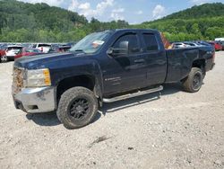 2007 Chevrolet Silverado K2500 Heavy Duty en venta en Hurricane, WV