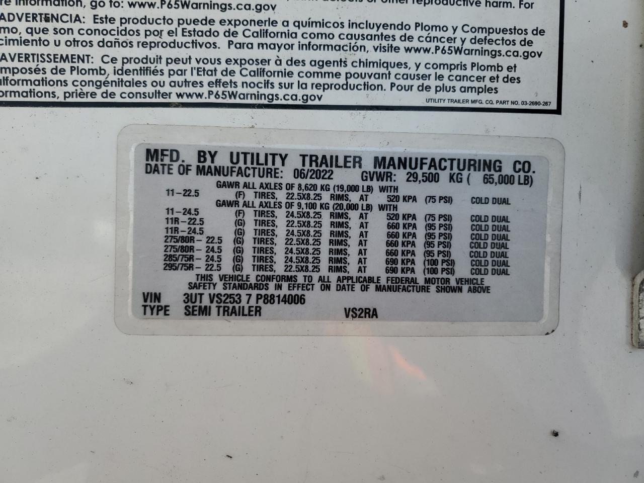 2023 Utility VS2RA