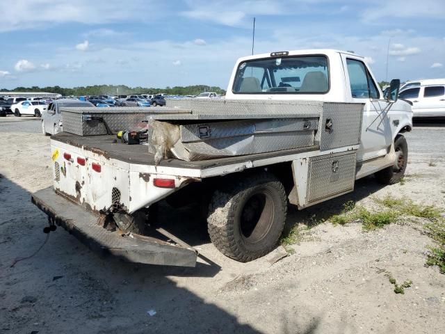 1996 Ford F Super Duty