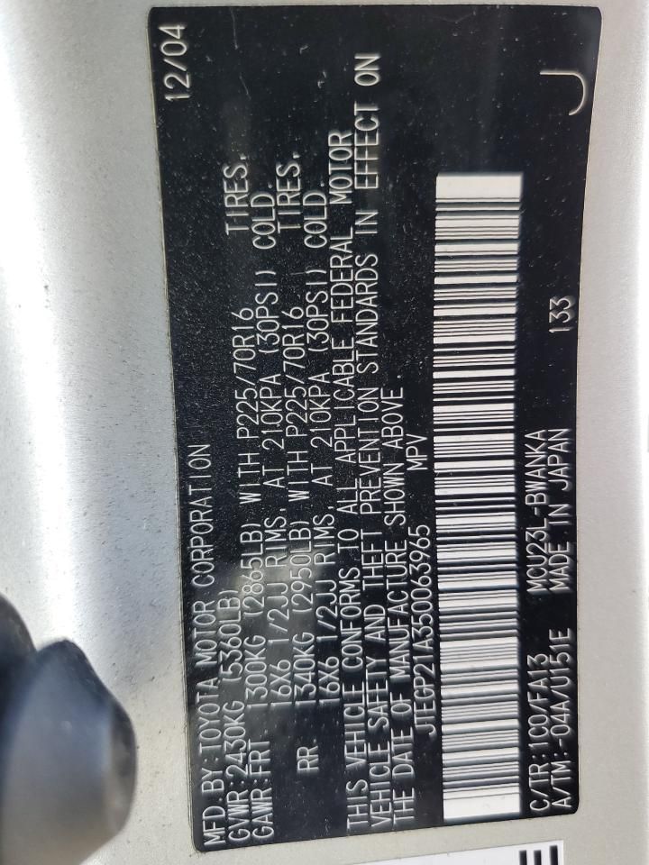 2005 Toyota Highlander Limited