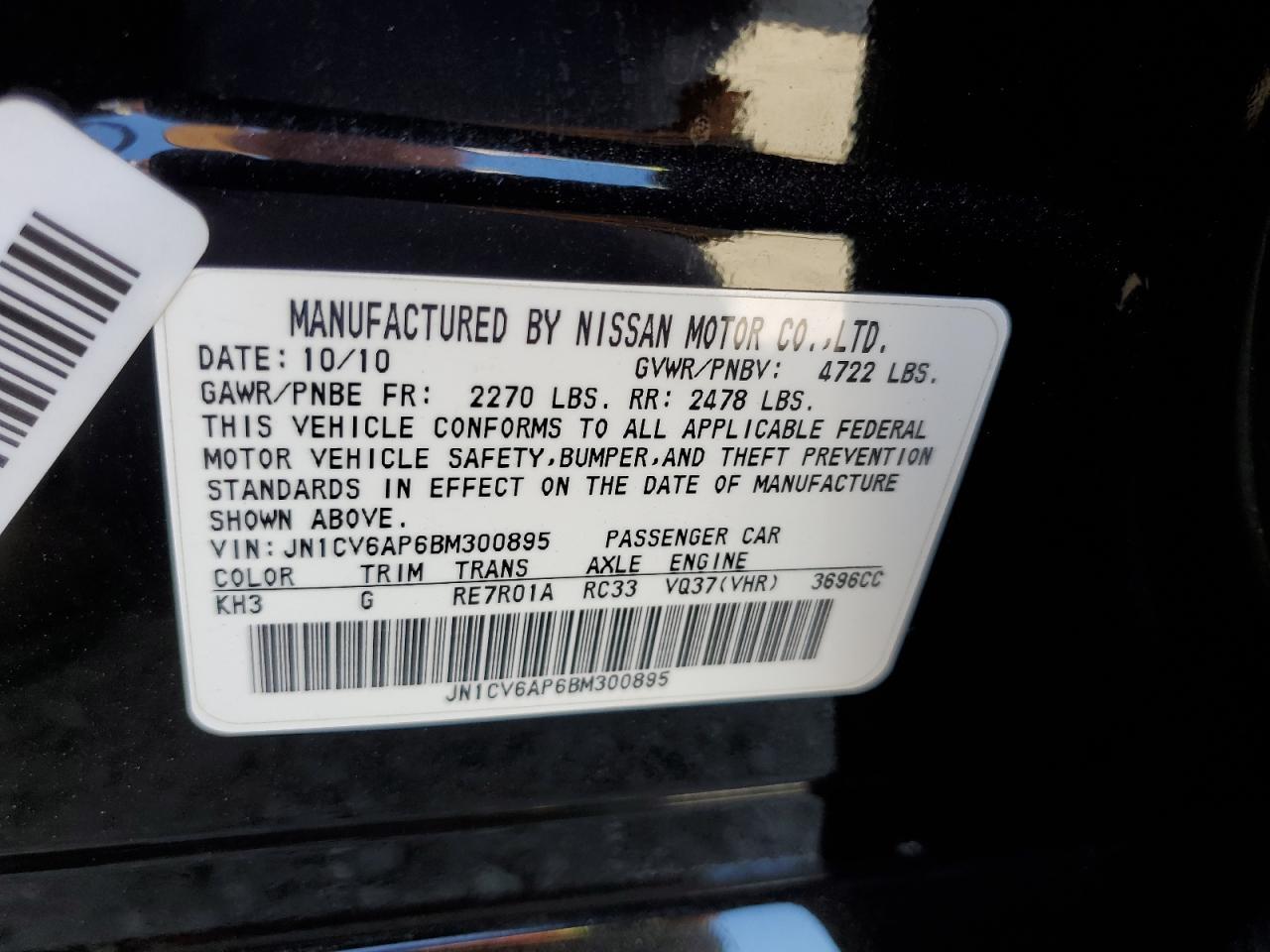 2011 Infiniti G37 Sedan Journey