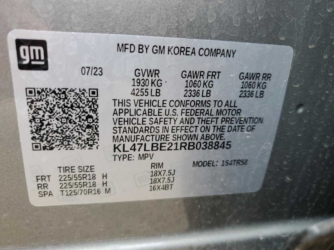 2024 Buick Envista Sport Touring