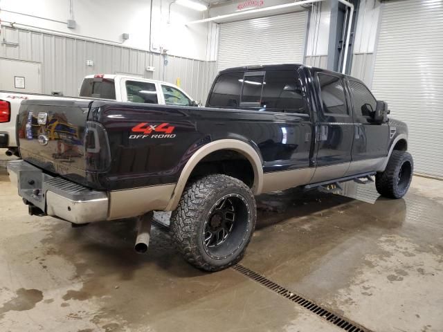 2008 Ford F350 SRW Super Duty