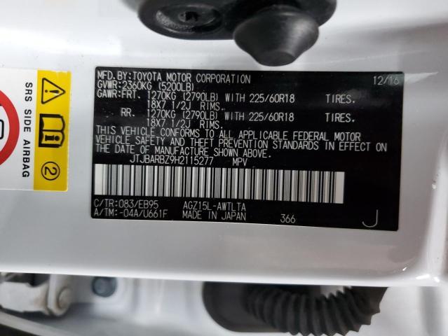 2017 Lexus Nx 200t Base