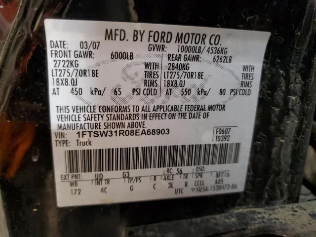 2008 Ford F350 SRW Super Duty