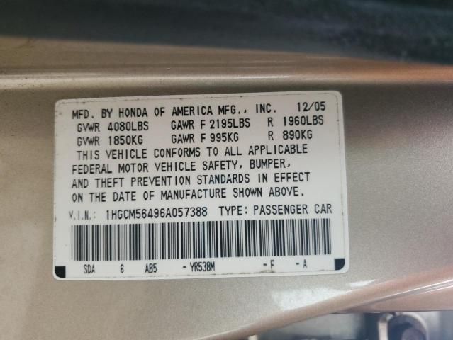 2006 Honda Accord lx