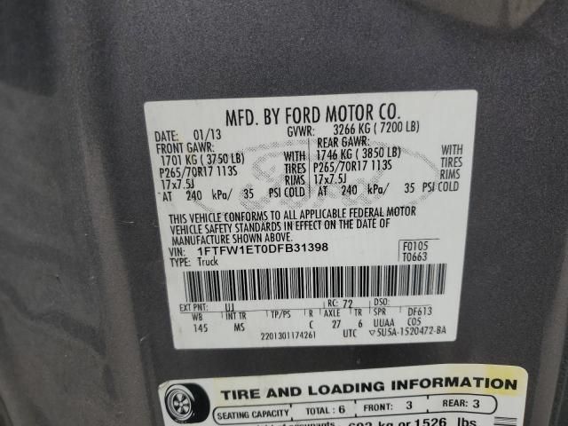 2013 Ford F150 Supercrew