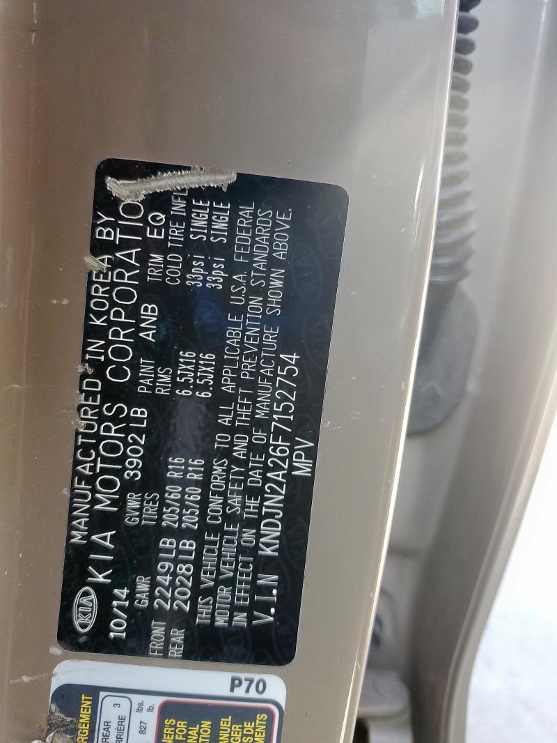 2015 KIA Soul