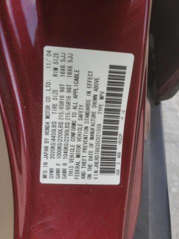 2005 Honda Cr-v ex
