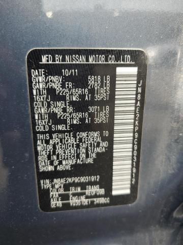 2012 Nissan Quest S