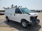 2021 Chevrolet Express G2500