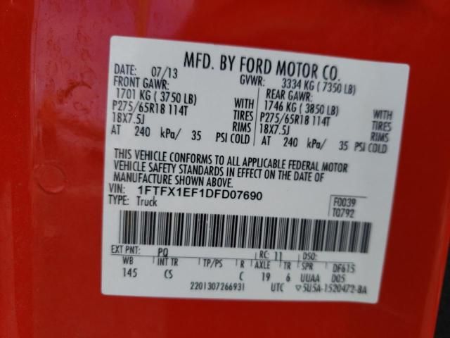 2013 Ford F150 Super Cab