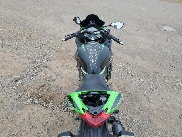 2016 Kawasaki EX300 B