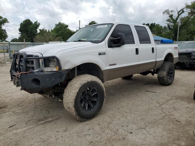 2003 Ford F250 Super Duty