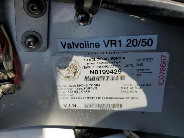 2000 Special Construction 32 Ford CP
