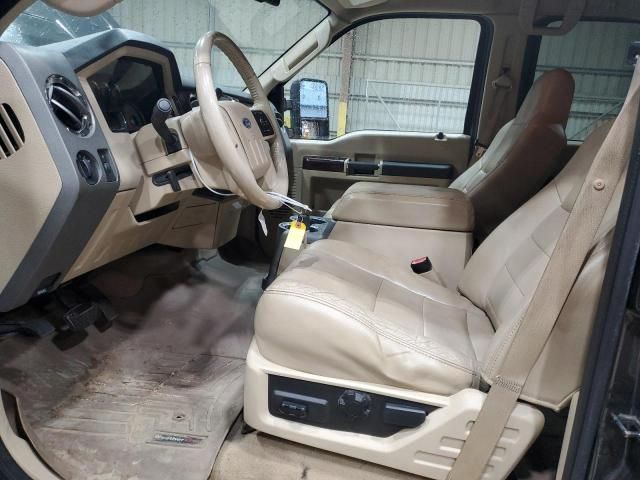2008 Ford F250 Super Duty