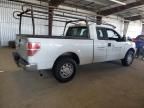 2014 Ford F150 Super Cab