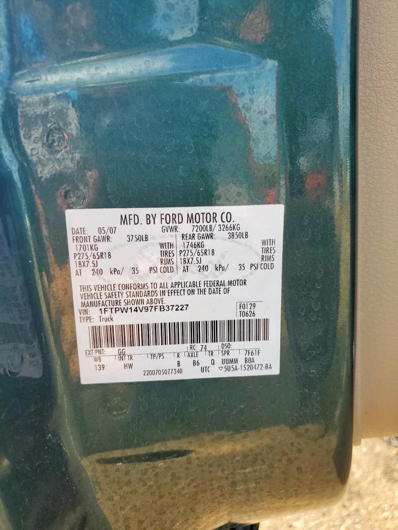 2007 Ford F150 Supercrew