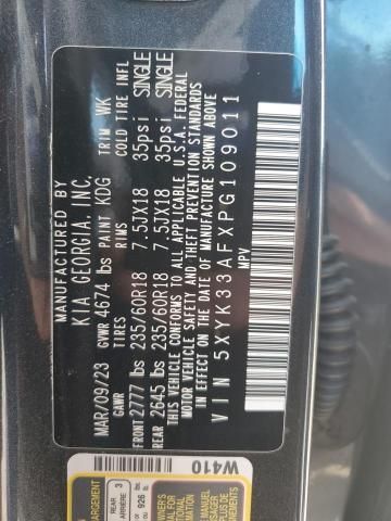 2023 KIA Sportage ex