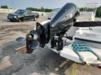 2017 Bayliner Boat With Trailer