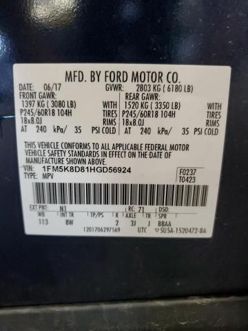 2017 Ford Explorer xlt