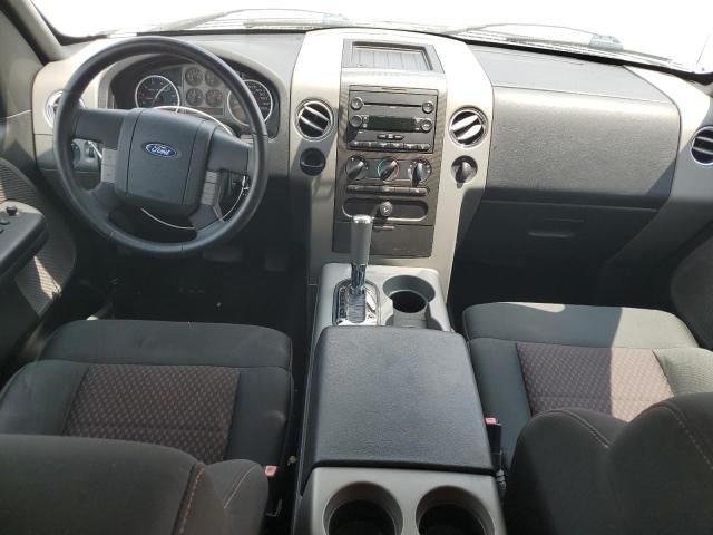 2007 Ford F150