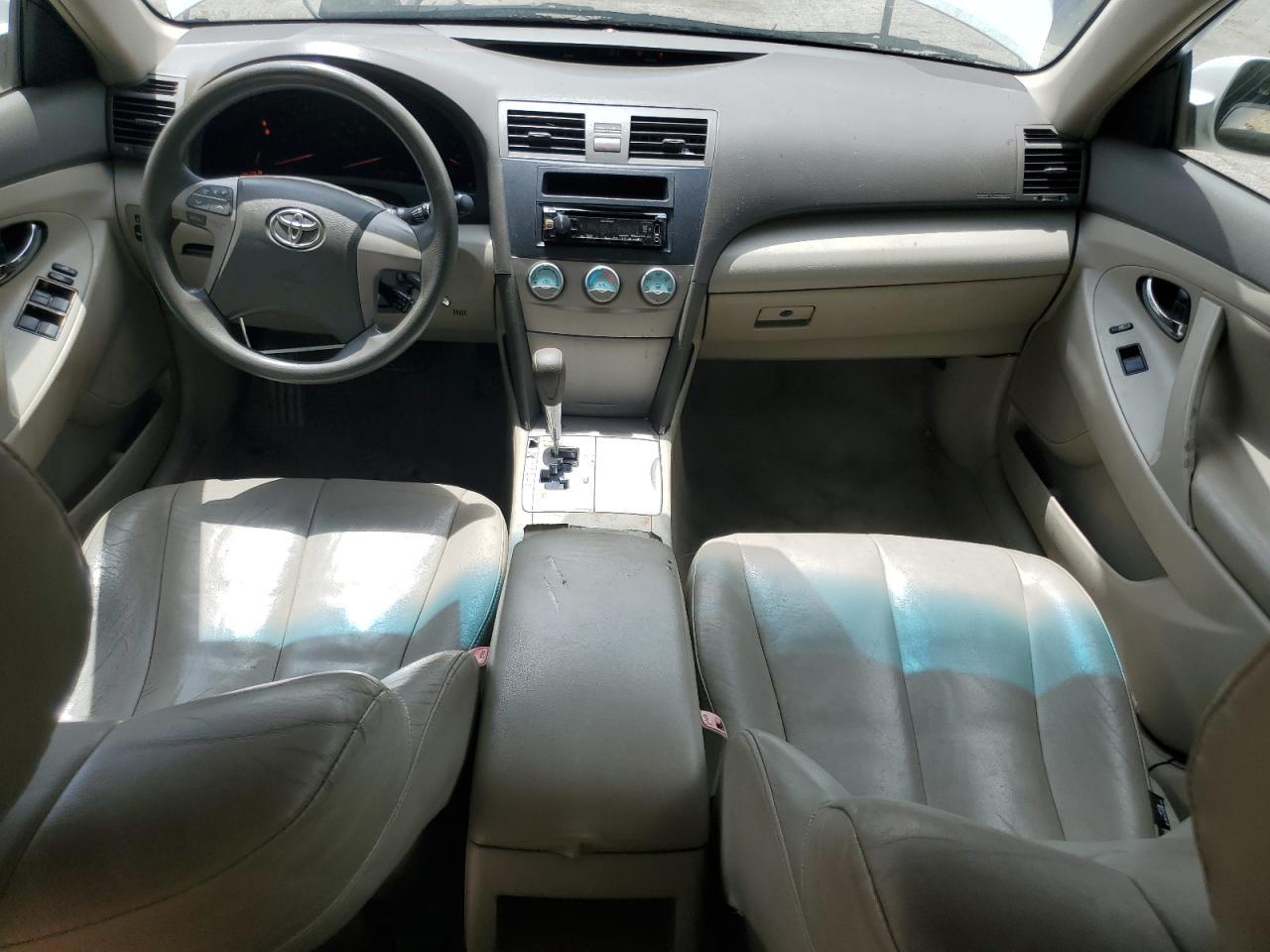 2007 Toyota Camry ce