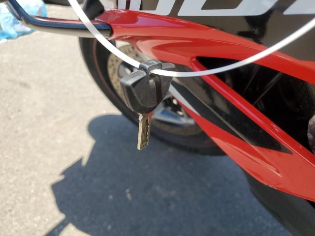 2024 BMW S 1000 RR