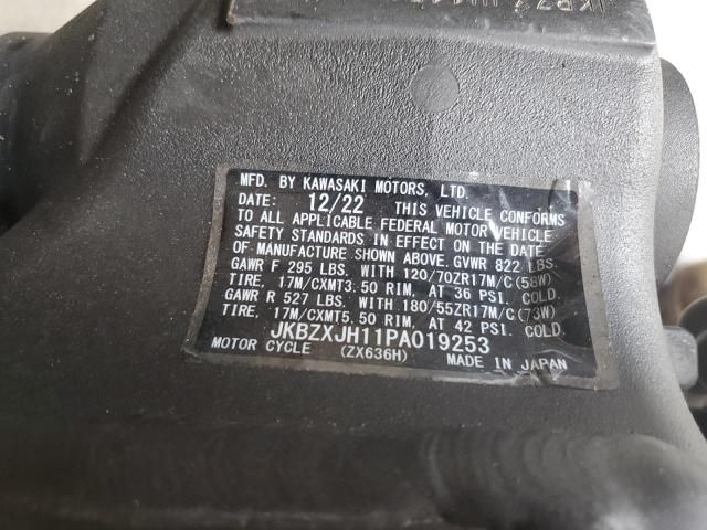 2023 Kawasaki ZX636 K