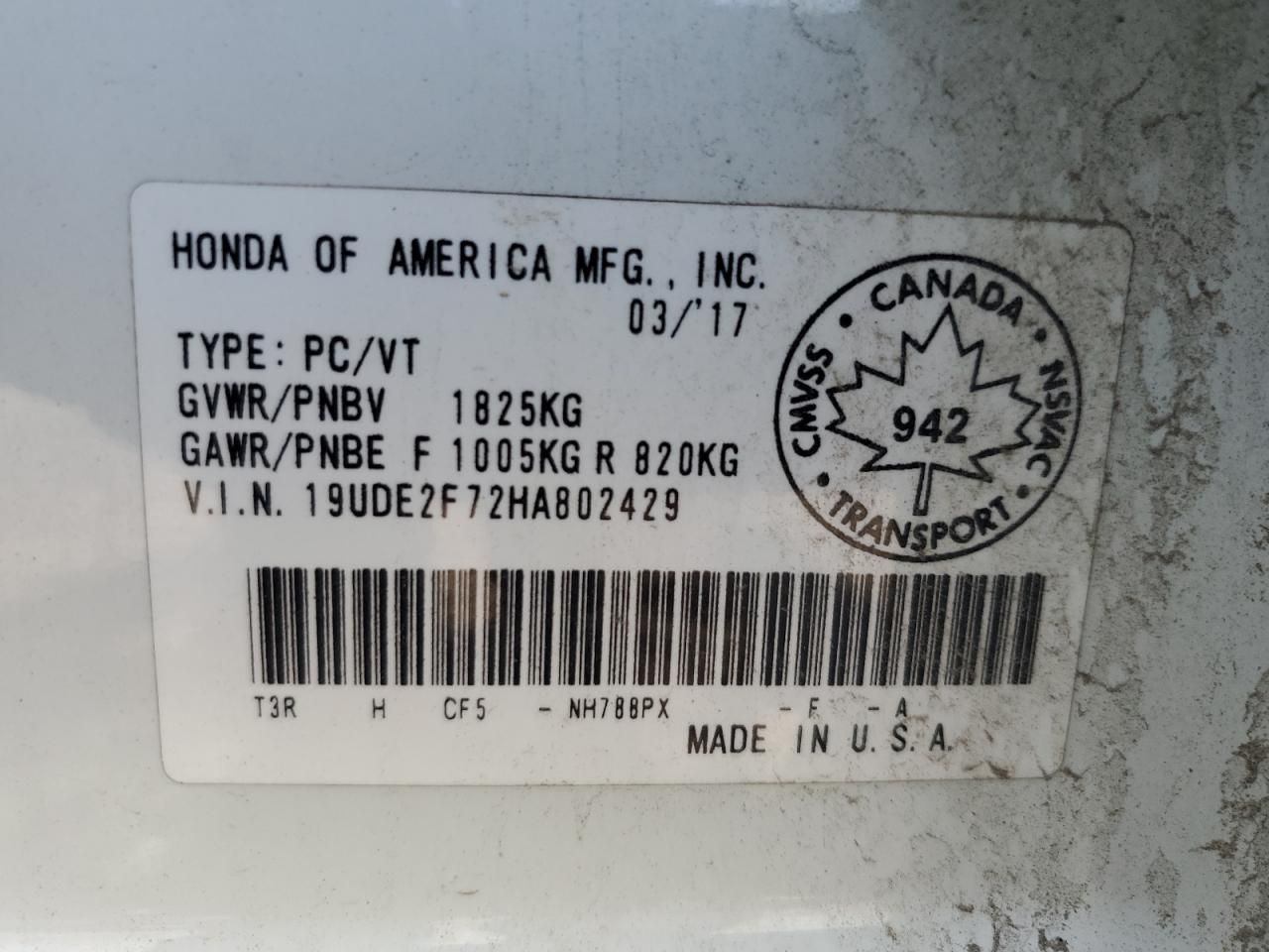 2017 Acura Ilx Premium