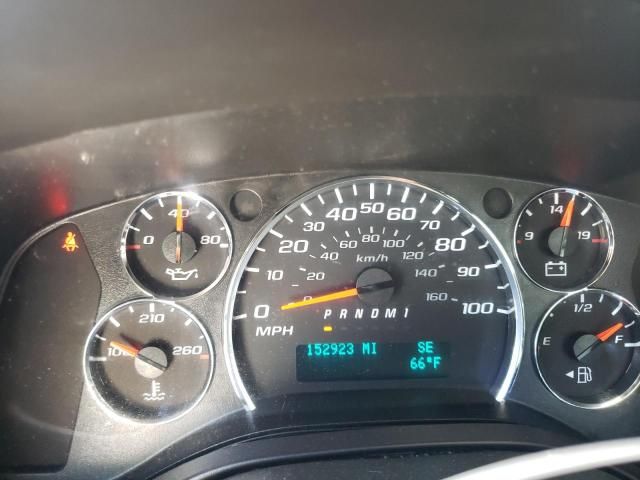 2016 GMC Savana G2500