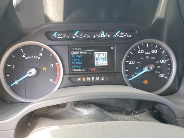2019 Ford F450 Super Duty