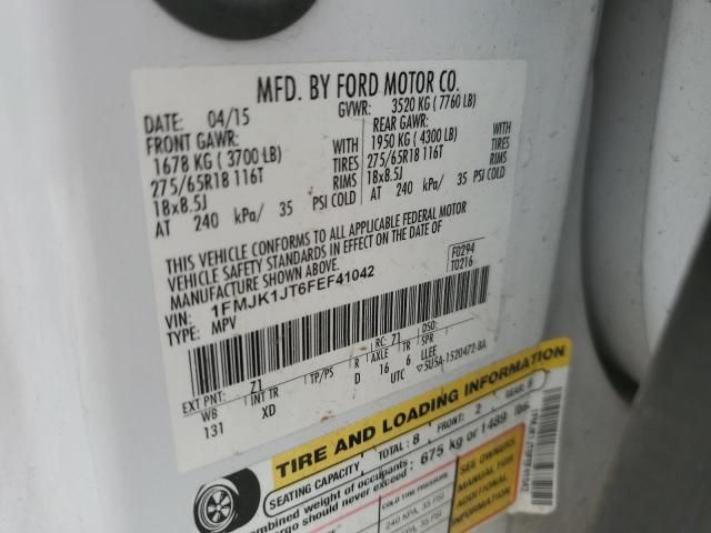 2015 Ford Expedition el xlt