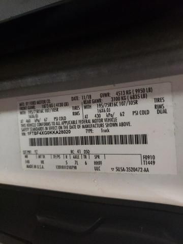 2019 Ford Transit T-350 hd