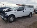 2014 Ford F150