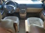 2007 Chevrolet Uplander lt