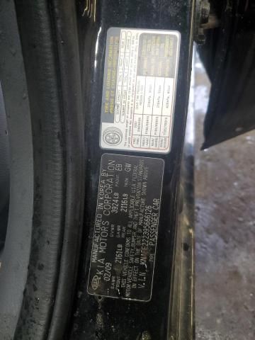 2009 KIA Spectra EX
