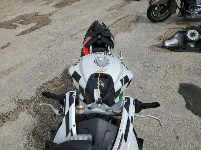 2024 Aprilia RS 660 Extrema