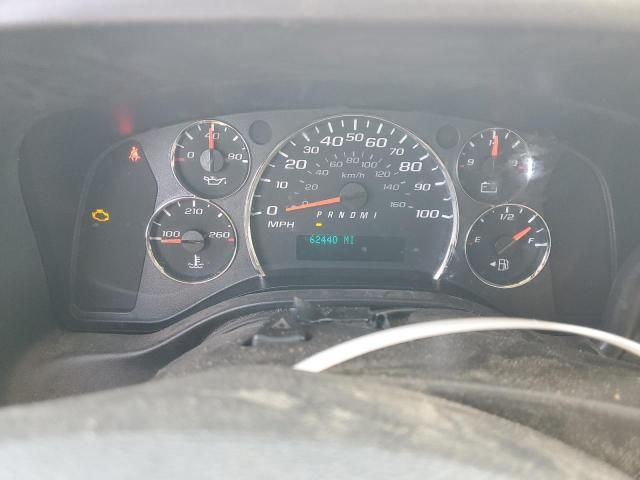 2014 Chevrolet Express G2500
