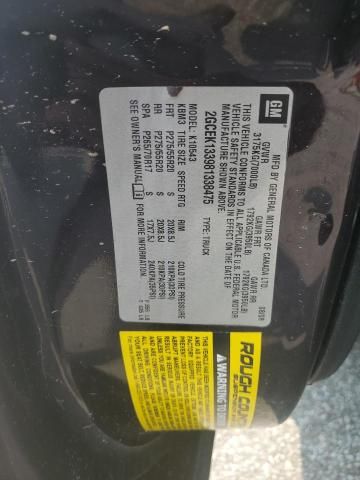 2008 Chevrolet Silverado K1500
