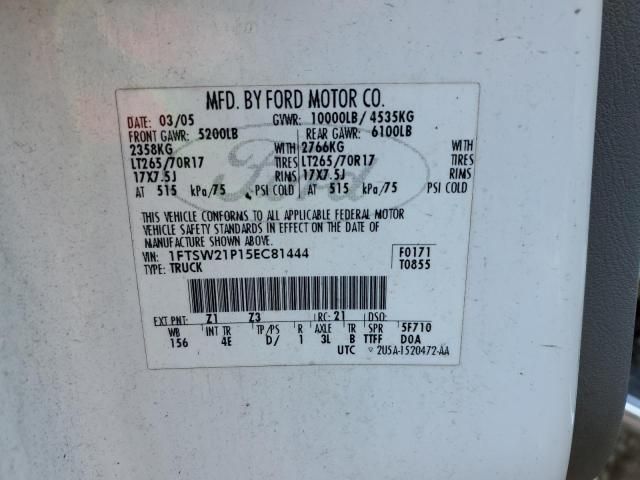 2005 Ford F250 Super Duty