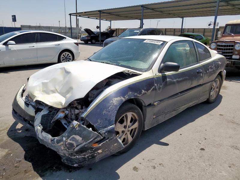 2005 Pontiac Sunfire