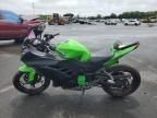 2014 Kawasaki EX300 A