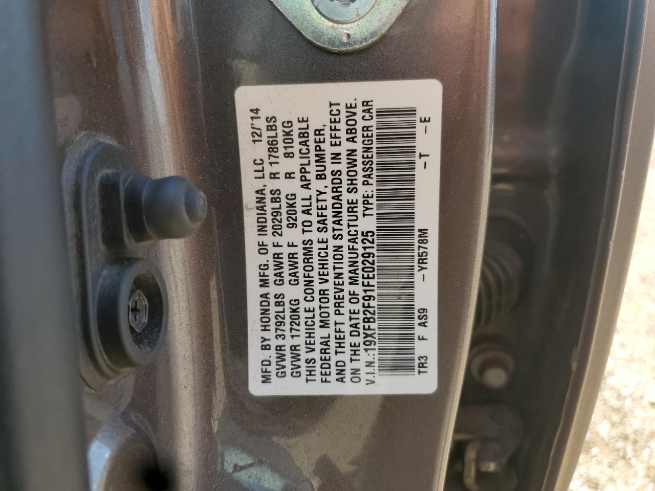 2015 Honda Civic exl