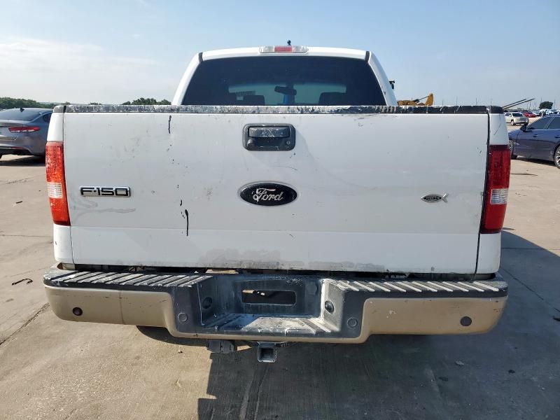 2008 Ford F150 Supercrew