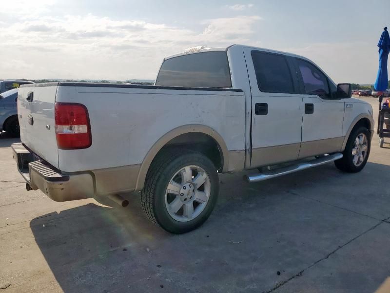 2008 Ford F150 Supercrew