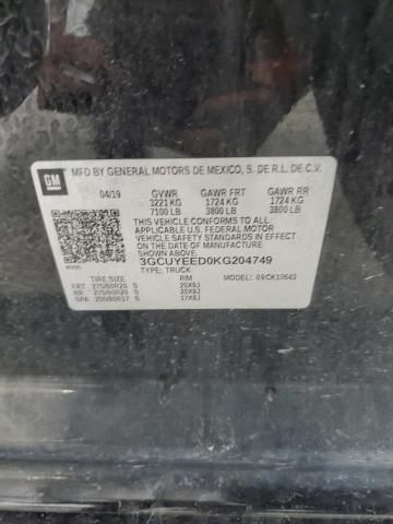 2019 Chevrolet Silverado K1500 RST