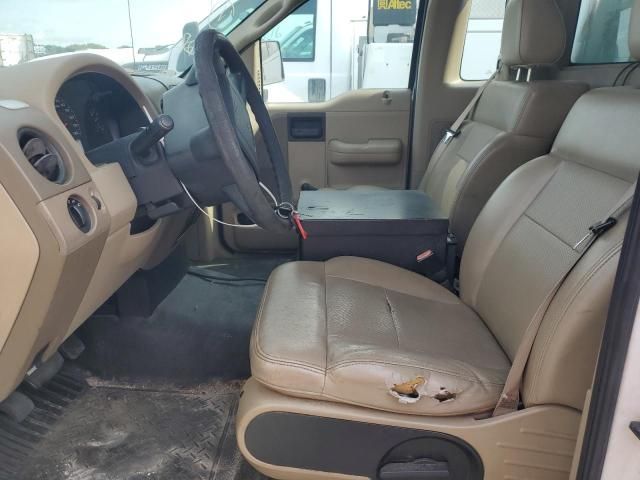 2008 Ford F150