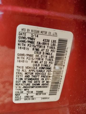 2014 Nissan Rogue Select S